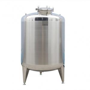1000L Pure water tank